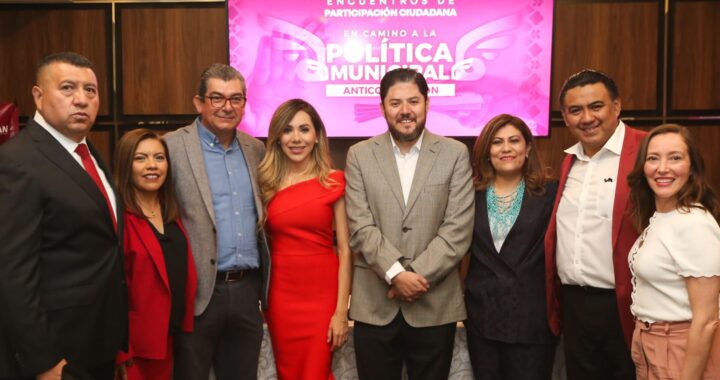 Realiza Gobierno de la Ciudad el Foro Empresarial sobre Política Municipal Anticorrupción